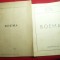 Program -Teatrul de Opera si Balet RPR 1954-&#039;55-&#039;56 - Boema