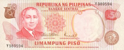 FILIPINE █ bancnota █ 50 Piso █ 1970 █ P-151 █ UNC █ necirculata foto