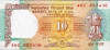 INDIA █ bancnota █ 10 Rupees █ 1992 █ P-88e █ C █ semnatura 87 █ UNC necirculata