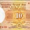 INDIA █ bancnota █ 10 Rupees █ 1992 █ P-88e █ C █ semnatura 87 █ UNC necirculata