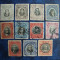 LOT ECUADOR 1899 /1911 AMERICA DE SUD