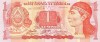 Honduras 1 Lempira 2006 P-84e UNC Bancnota NeCirculata