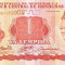 HONDURAS █ bancnota █ 1 Lempira █ 2006 █ P-84e █ UNC █ necirculata