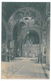 1749 - SINAIA, Prahova, the interior of Monastery - old postcard - unused
