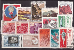 URSS 1967-1969 - Lot timbre neuzate foto