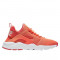 Pantofi Femei Nike W Air Huarache Run Ultra 819151800