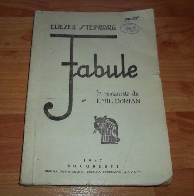 Eliezer Steinbarg - Fabule (1947 si 1955, doua editii) foto