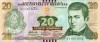 Bancnota Honduras 20 Lempiras 2012 P-100a UNC Necirculata