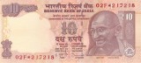 INDIA █ bancnota █ 10 Rupees █ 2012 █ P-102e/r █ REPLACEMENT █ UNC █ necirculata