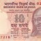 INDIA █ bancnota █ 10 Rupees █ 2012 █ P-102e/r █ REPLACEMENT █ UNC █ necirculata