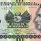 HONDURAS █ bancnota █ 5 Lempiras █ 2014 █ P-98b █ UNC █ necirculata