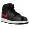 Ghete Copii Nike Air Jordan 1 Mid BG 554725009