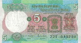INDIA █ bancnota █ 5 Rupees █ 1975 █ P-80p █ A █ semnatura 85 █ UNC necirculata