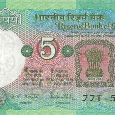 INDIA █ bancnota █ 5 Rupees █ 1975 █ P-80p █ A █ semnatura 85 █ UNC necirculata