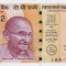 INDIA █ bancnota █ 200 Rupees █ 2017 █ P-113 █ PREFIX 1AA ! █ UNC █ necirculata