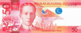 FILIPINE █ bancnota █ 50 Piso █ 2010 █ P-207 █ UNC █ necirculata