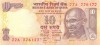 INDIA █ bancnota █ 10 Rupees █ 2008 █ P-95n █ UNC █ necirculata