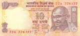 INDIA █ bancnota █ 10 Rupees █ 2008 █ P-95n █ UNC █ necirculata