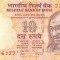 INDIA █ bancnota █ 10 Rupees █ 2008 █ P-95n █ UNC █ necirculata