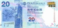 HONG KONG ? bancnota ? 20 Dollars ? 2014 ? P-341 ? BOC ? UNC ? necirculata foto