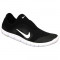 Tenisi Copii Nike Data Flex GS 579929001