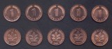 GERMANIA RFG SET COMPLET DE MONEDE 1 Pfennig x5 buc 1991 A D F G J KM-105 UNC, Europa