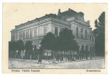 891 - FOCSANI, Vrancea, Romania - old postcard, CENSOR - used - 1917, Circulata, Printata