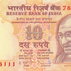 INDIA █ bancnota █ 10 Rupees █ 2009 █ P-95q █ L █ UNC █ necirculata