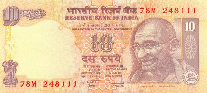 INDIA █ bancnota █ 10 Rupees █ 2009 █ P-95q █ L █ UNC █ necirculata