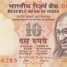 INDIA █ bancnota █ 10 Rupees █ 1996 █ P-89i █ N █ UNC █ necirculata