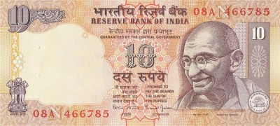 INDIA █ bancnota █ 10 Rupees █ 1996 █ P-89i █ N █ UNC █ necirculata foto