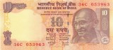 INDIA █ bancnota █ 10 Rupees █ 2006 █ P-95a █ UNC █ necirculata