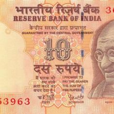 INDIA █ bancnota █ 10 Rupees █ 2006 █ P-95a █ UNC █ necirculata