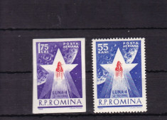 ROMANIA 1963 LP 559 COSMONAUTICA IN SLUJBA PACII - LUNA 4 SERIE MNH foto