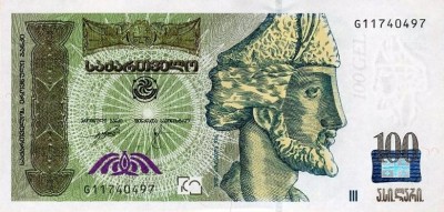 GEORGIA █ bancnota █ 100 Lari █ 2008 █ P-74b █ UNC █ necirculata foto