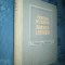3790-Academia de Stiinte URSS-Probleme de filozofie marxist- leninista-anul 1950
