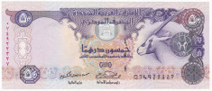 EMIRATELE ARABE UNITE 50 dirhams 2004 UNC P-29a UAE United Arab Emirates foto