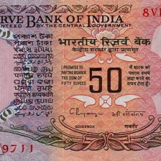 INDIA █ bancnota █ 50 Rupees █ 1978 █ P-84h █ A █ semnatura 87 █ UNC necirculata