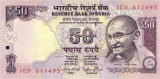 INDIA █ bancnota █ 50 Rupees █ 2015 █ P-104n █ R █ UNC █ necirculata