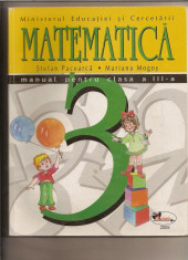 Matematica - manual pentru clasa a III-a, Mariana Mogo?, ?tefan Pacearca foto