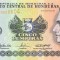HONDURAS █ bancnota █ 5 Lempiras █ 2004 █ P-85d █ UNC █ necirculata