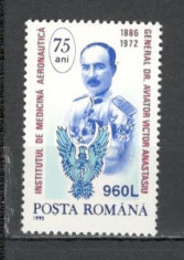 Romania.1995 75 ani Institutul de Medicina Aeronautica YR.1005 foto