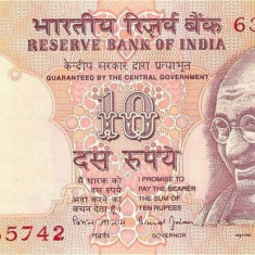 INDIA █ bancnota █ 10 Rupees █ 1996 █ P-89j █ P █ UNC █ necirculata
