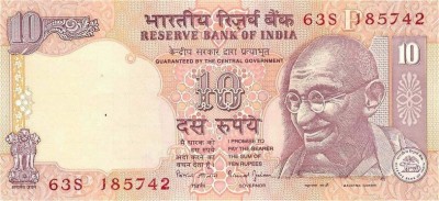 INDIA █ bancnota █ 10 Rupees █ 1996 █ P-89j █ P █ UNC █ necirculata foto