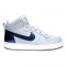 Ghete Copii Nike Court Borough Mid GS 845107002