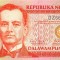 FILIPINE █ bancnota █ 20 Piso █ 2010 █ P-182k █ UNC █ necirculata