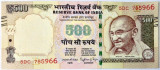 INDIA █ bancnota █ 500 Rupees █ 2015 █ P-106p █ UNC █ necirculata