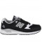 Pantofi Barbati New Balance M530LGB