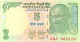 INDIA █ bancnota █ 5 Rupees █ 2009 █ P-94Ab █ L █ UNC █ necirculata