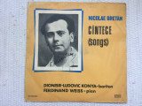 Nicolae bretan dionisie ludovic konya ferdinand weiss disc vinyl lp ECE 01153, VINIL, Clasica, electrecord